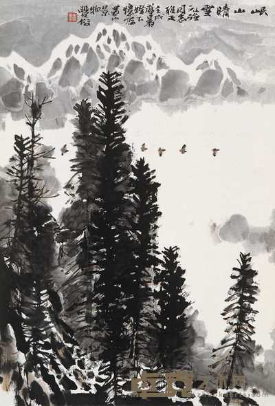 林丰俗 1982年作 岷山晴雪 镜片 67×44cm